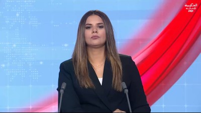 JT Al Maghribia 7h du 30/06/2026