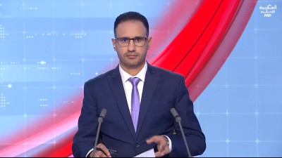 JT Al Maghribia 7h du 29/06/2026