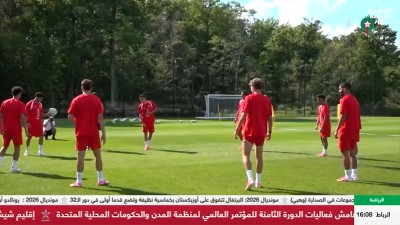 JT Al Maghribia 15h du 24/06/2026