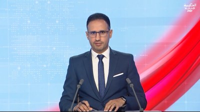 JT Al Maghribia 07h du 16/06/2026