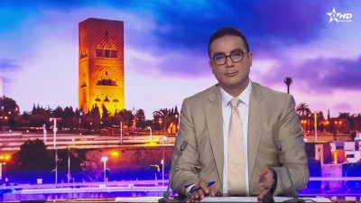 الأخبار الرئيسية الأولى 10/06/2026