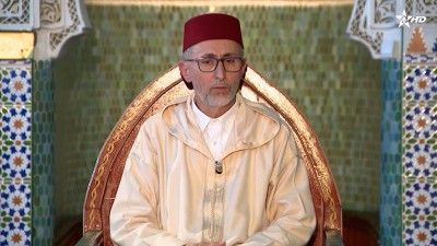  - كرسي التصوف / Korssi al Tassaouf 06/06/2026 - Al Karassi Al Ilmiya