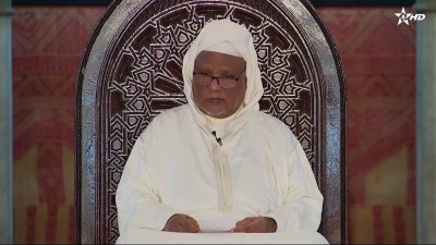  - كرسي اللغة العربية / Korssi de langue arabe 07/06/2026 - Al Karassi Al Ilmiya