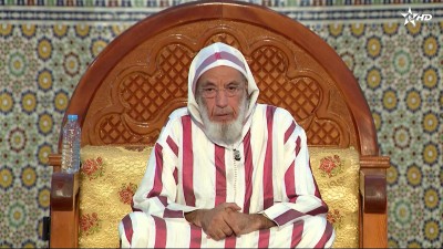  - كرسي السيرة النبوية/Korssi Al Sira Nabawiya 11/06/2026 - Al Karassi Al Ilmiya