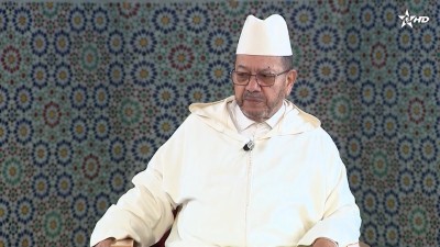  - كرسي المنطق / Korssi al Mantiq 17/06/2026 - Al Karassi Al Ilmiya