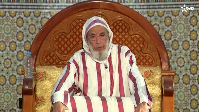 - كرسي السيرة النبوية/Korssi Al Sira Nabawiya 18/06/2026 - Al Karassi Al Ilmiya