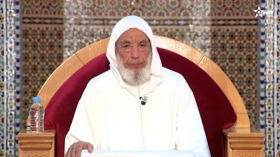  - كرسي السيرة النبوية/Korssi Al Sira Nabawiya 21/05/2026 - Al Karassi Al Ilmiya