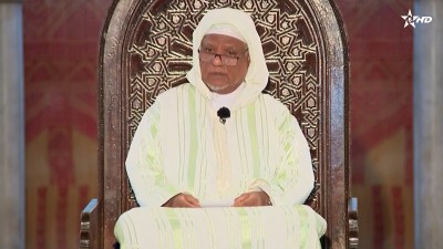  - كرسي اللغة العربية / Korssi de langue arabe 21/06/2026 - Al Karassi Al Ilmiya