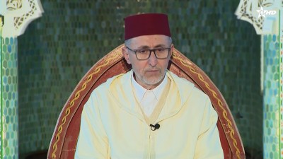  - كرسي التصوف / Korssi al Tassaouf 23/05/2026 - Al Karassi Al Ilmiya