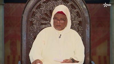  - كرسي اللغة العربية / Korssi de langue arabe 24/05/2026 - Al Karassi Al Ilmiya