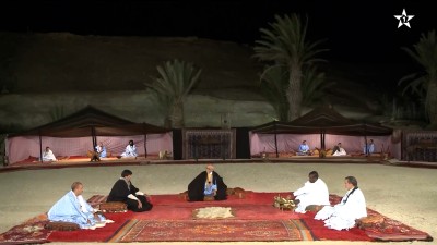  - طقوس الحياة قرب البحر - LAYALI LAFRIG