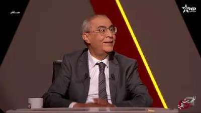 عبد السلام العزيز الأمين العام لحزب فيدرالية اليسار الديمقراطي - للحديث بقية