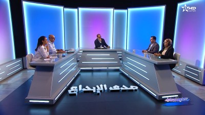 - تعليم اللغة - Sada Al  Ibdaa