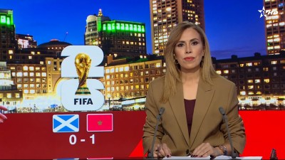 الأخبار الظهيرة الأولى 20/06/2026