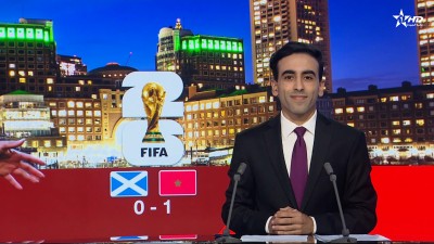 الأخبار الأمازيغية الأولى 20/06/2026