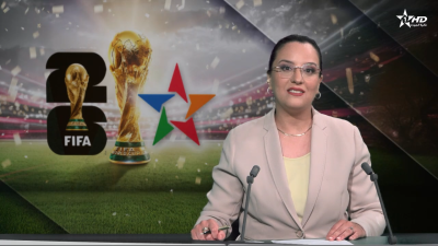 JT en Français Al Aoula du 02/06/2026