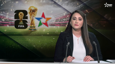 الأخبار الرئيسية الأولى 02/06/2026