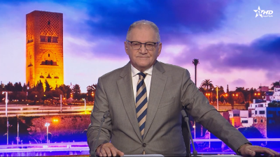 JT en Français Al Aoula du 09/06/2026