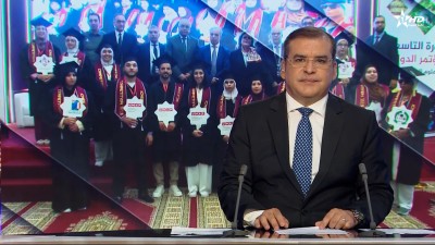 الأخبار الأخيرة الأولى 15/06/2026