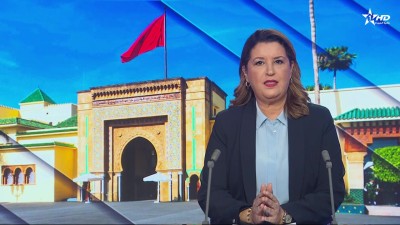 الأخبار الرئيسية الأولى 07/06/2026