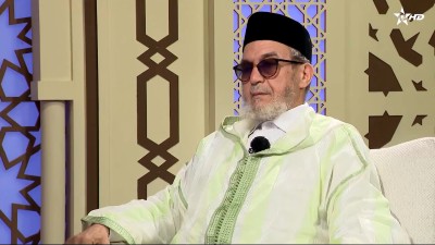  - 08/06/2026 محور فقه العبادات - YAS'ALOUNAK