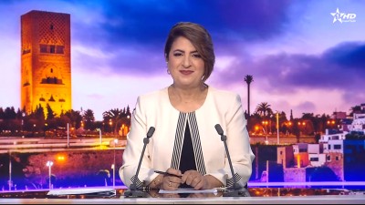 الأخبار الظهيرة الأولى 12/07/2026