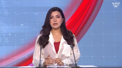 JT Al Maghribia 7h du 05/07/2026