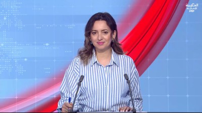 JT Al Maghribia 7h du 14/07/2026