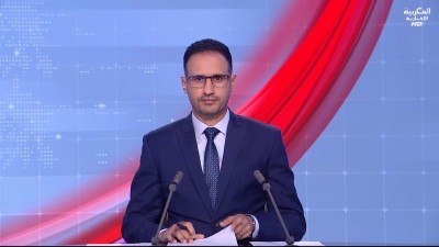 JT Al Maghribia 7h du 27/07/2026