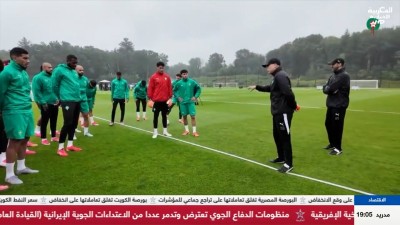 JT Al Maghribia 15h du 08/07/2026