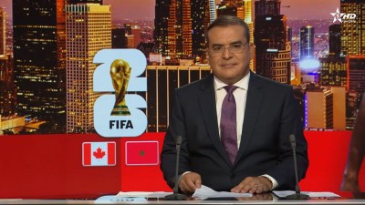 الأخبار الأخيرة الأولى 02/07/2026