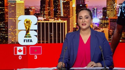 الأخبار الرئيسية الأولى 05/07/2026