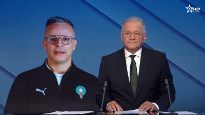 JT en Français Al Aoula du 14/07/2026