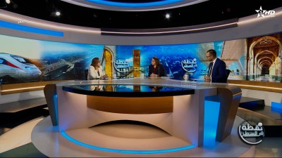  فاطمة التامني: نائبة برلمانية و عضو المكتب السياسي لفيدرالية اليسار الديمقراطي - Nouqta Ila Sattr