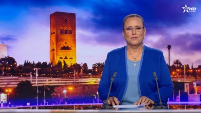 الأخبار الأمازيغية الأولى 23/07/2026