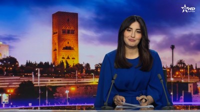 Telediario Al Aoula du 26/07/2026