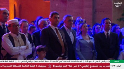 JT Al Maghribia 15h du 03/07/2026
