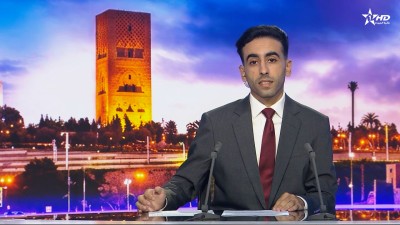الأخبار الأمازيغية الأولى 07/07/2026