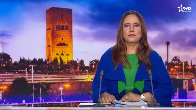 الأخبار الأمازيغية الأولى 28/07/2026