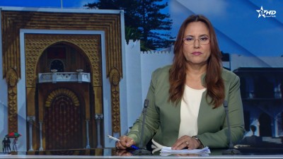 الأخبار الأمازيغية الأولى 21/07/2026