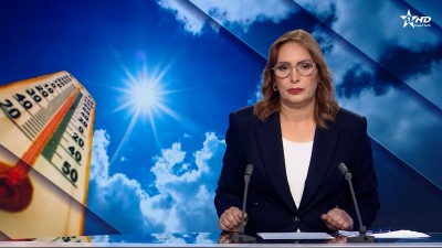 الأخبار الأمازيغية الأولى 03/07/2026