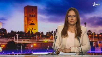 الأخبار الأمازيغية الأولى 22/07/2026