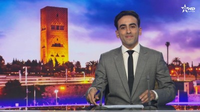 الأخبار الأمازيغية الأولى 17/07/2026