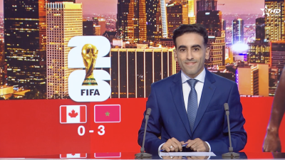 الأخبار الأمازيغية الأولى 05/07/2026
