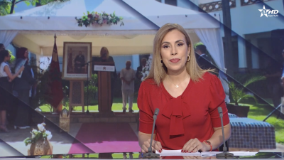 الأخبار الظهيرة الأولى 05/07/2026