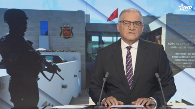 JT en Français Al Aoula du 06/07/2026