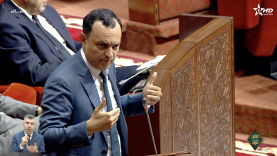 جلسات البرلمان - مجلس النواب 06/07/2026 - Parlement