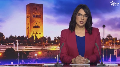 الأخبار الرئيسية الأولى 06/07/2026