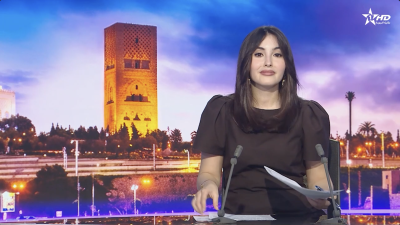 Telediario Al Aoula du 11/07/2026