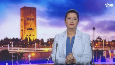 الأخبار الرئيسية الأولى 11/07/2026